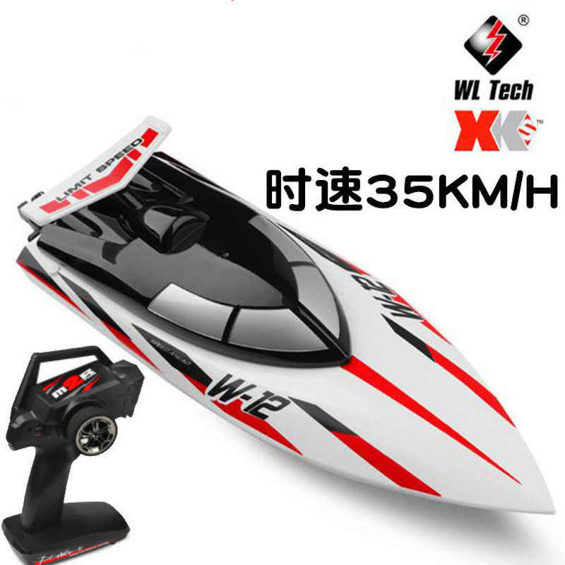 Weili Wl912-A Anti-Rollover Simulation Remote Control High Speed Boat 2.4G Charging Remote Control