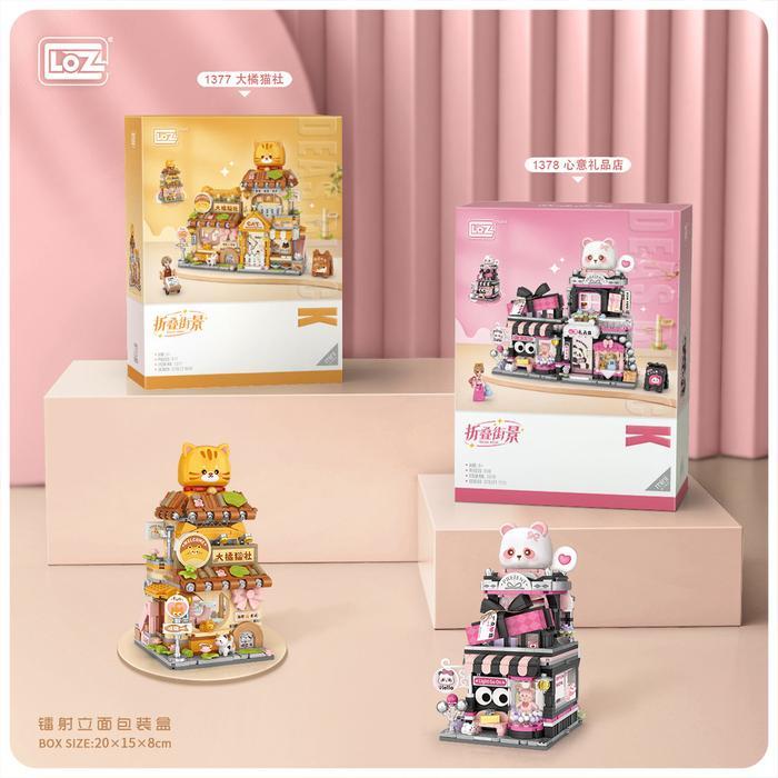 Terlaris LOZ 1377 Cat shop dan 1378 Gift shop - LOZ Street mini - loz mini brick - loz mini ideas