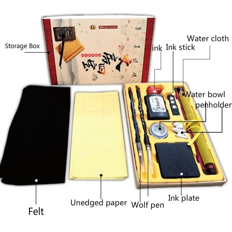10 Pcs/Set Chinese Calligraphy And Painting Kids Art Gift The Scholar'S Four Jewels Brush Copybook