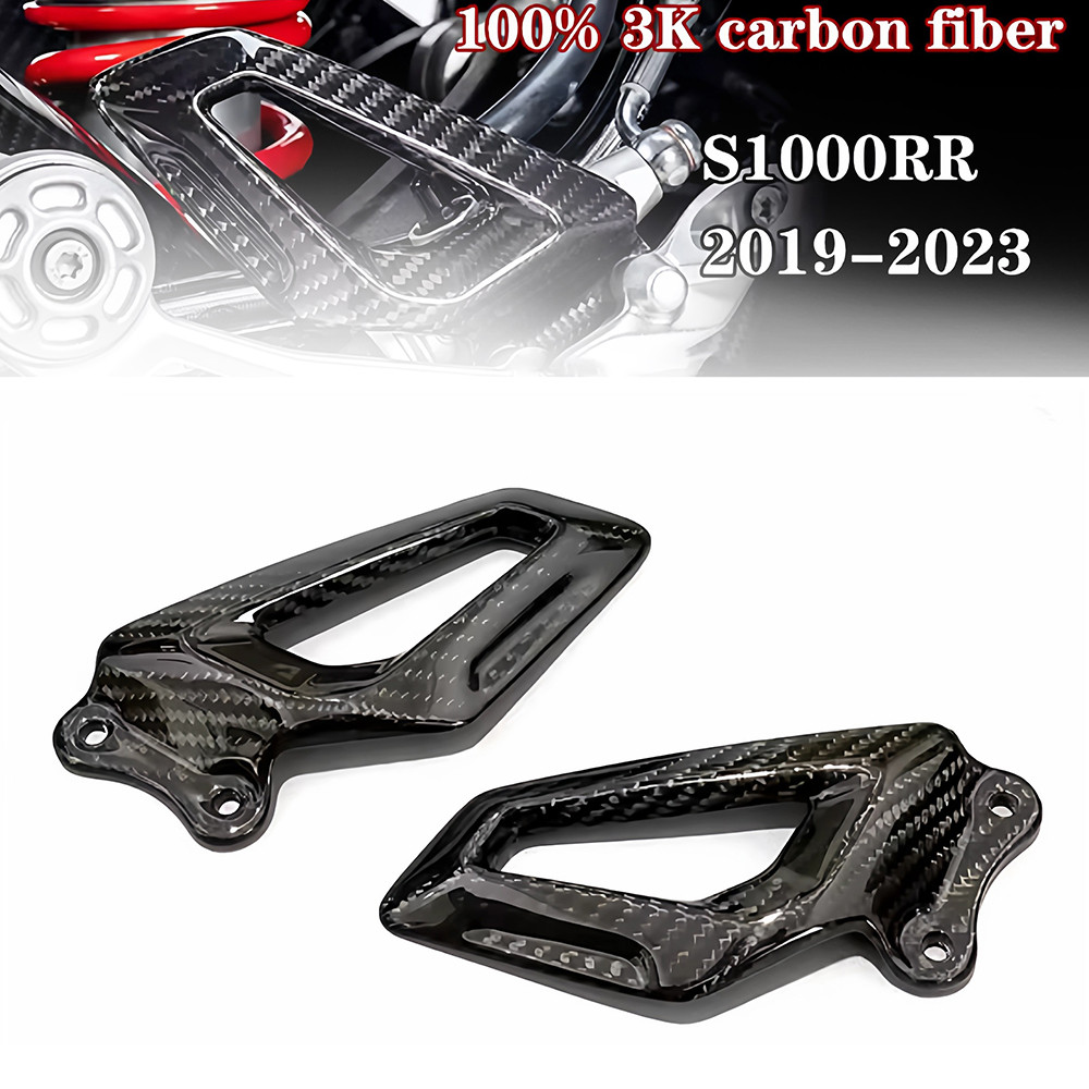 For BMW S1000RR s1000rr 2019 2020 2021 2022 2023 3k 100% accessori moto in fibra di carbonio piastre