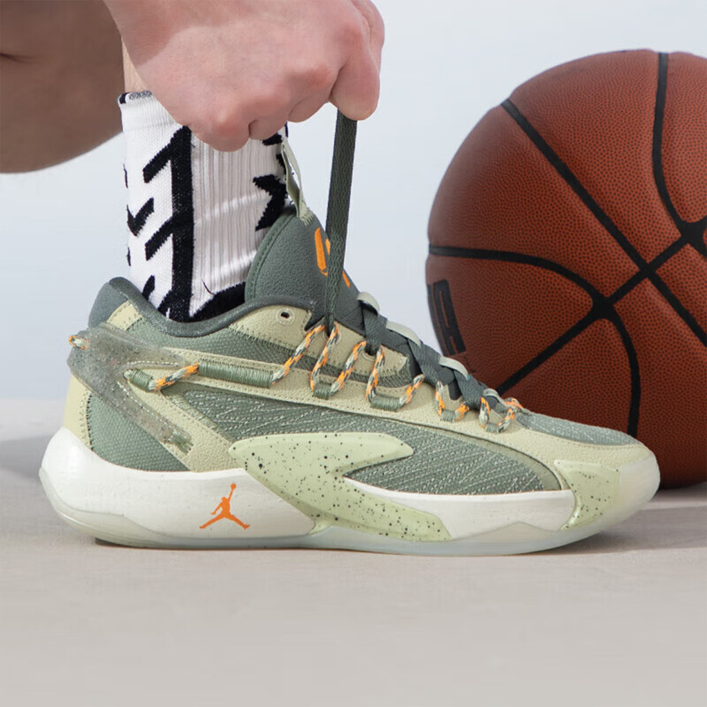 Nike Genuine Jordan Luka 2 S Pf Men'S Cushioned Basketball Shoes Dx9034-308