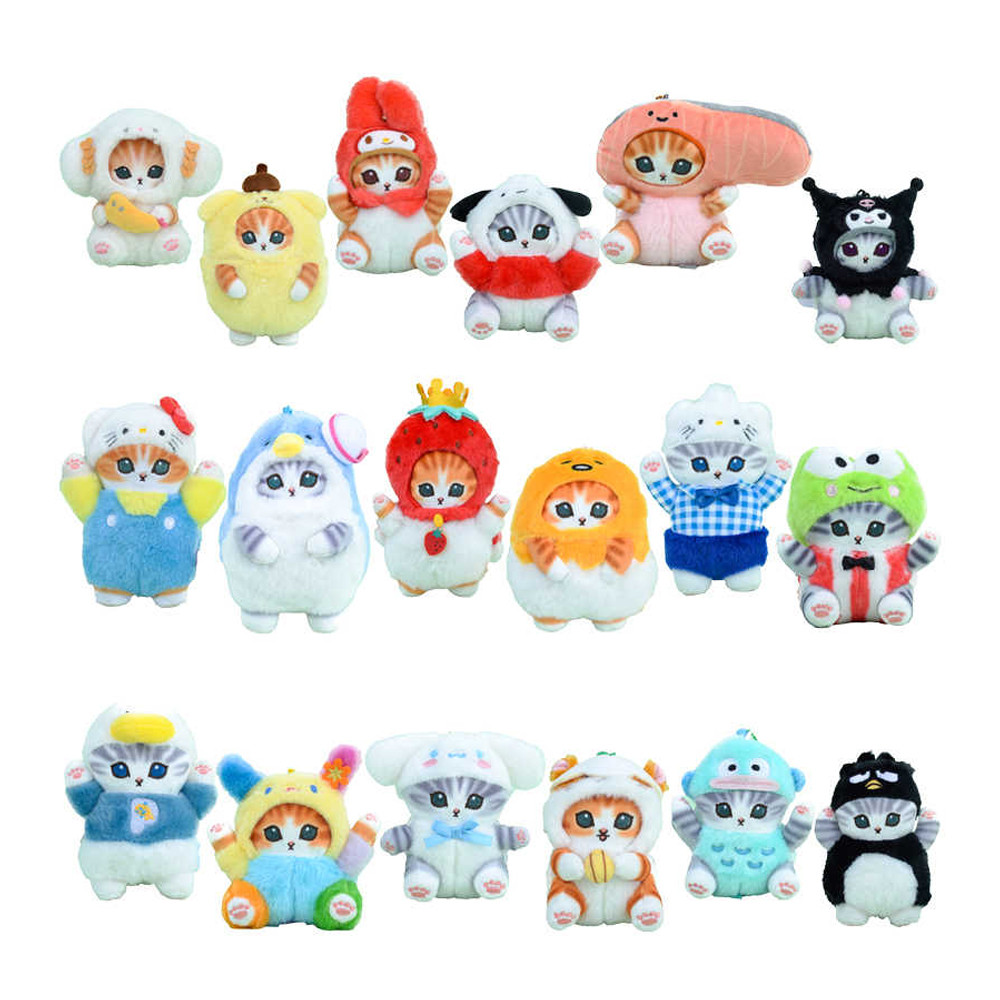 Hot Keychain Pendant Cartoon Mofusand Shark Cat -Dressing Kuromi Doll Stuff Backpack Decor Toys