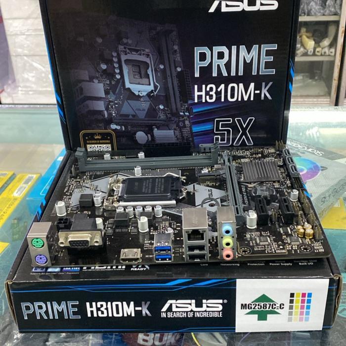 Motherboard ASUS H310M-E LGA 1151