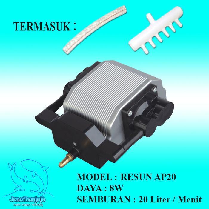 SUNSUN DY-20A / RESUN AP-20 AP-30A AP-50A AERATOR KOLAM IKAN POMPA UDARA POMPA OKSEN KOLAM AERATOR