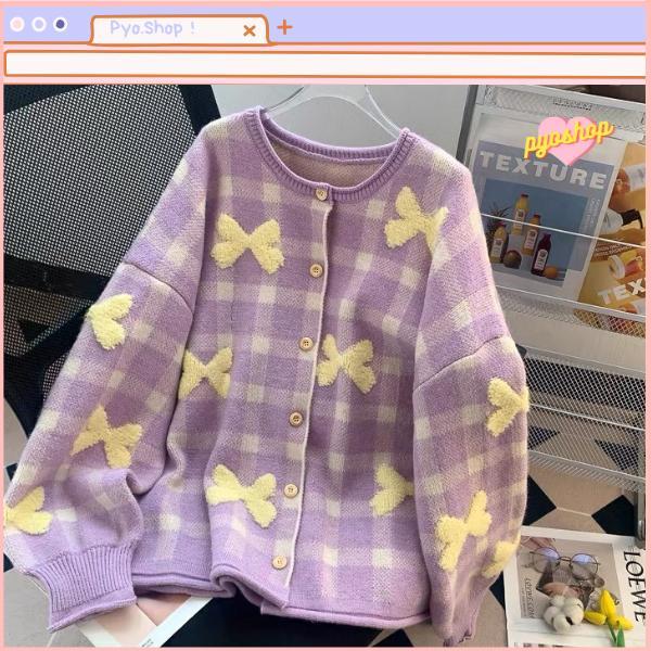 Spesial Pyoshop - Cardigan Oversize Knitwear Premium Model Pita Besar Wanita Pastel Terlaris