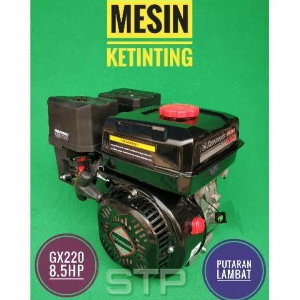 Mesin Bensin Ketinting Gx220 Yamamoto Mesin Perahu