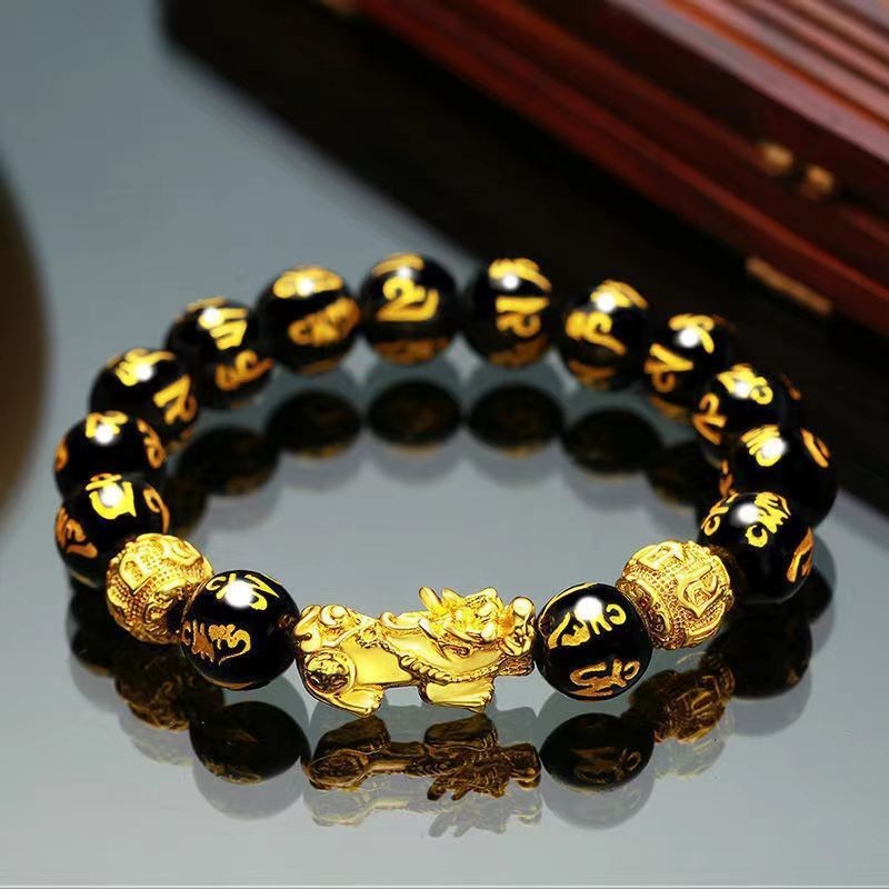 Men Obsidian Pi Xiu Bracelet 24K Gold, AU999 - Obsidian Accents AU999, Pi Xiu Enhances Aura,