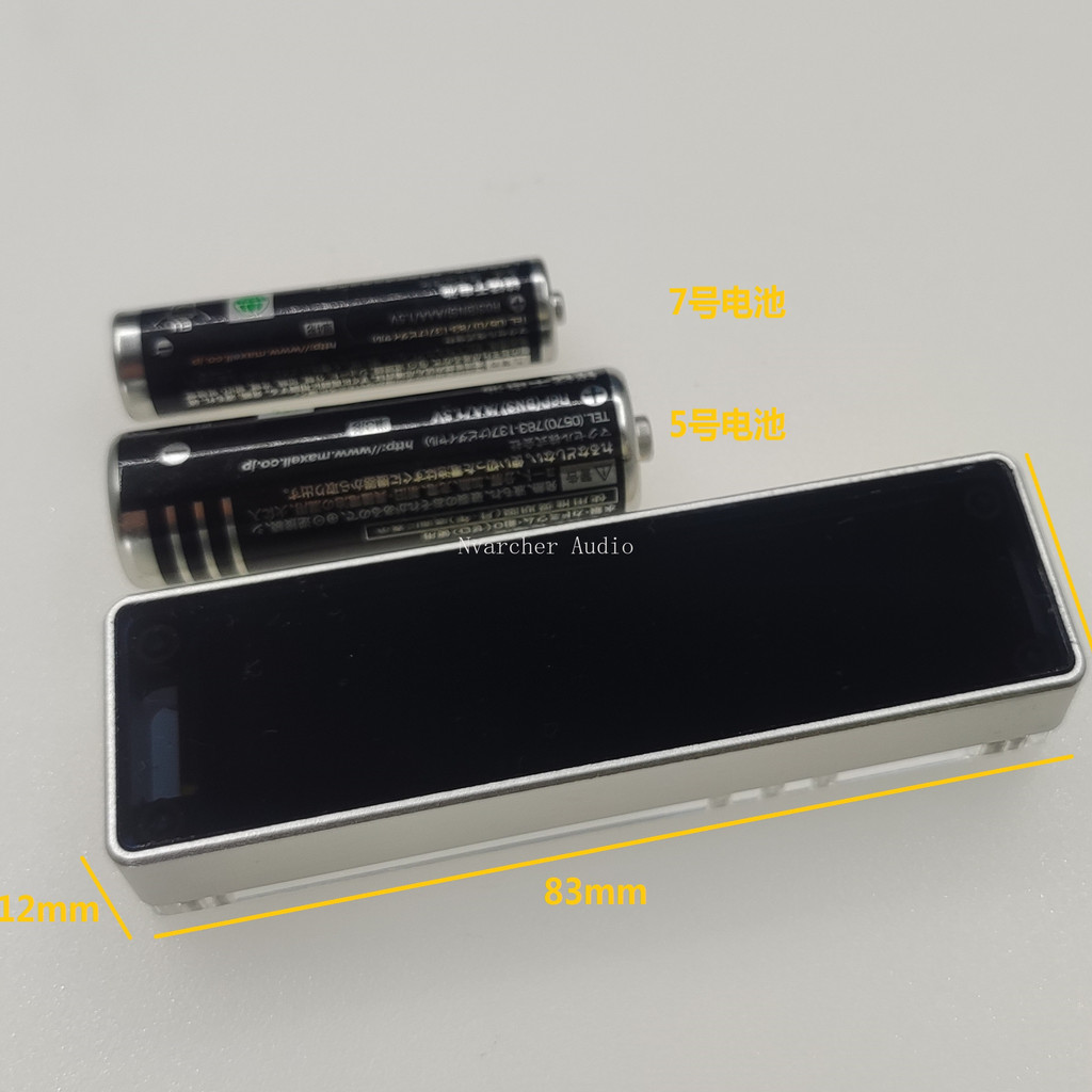 Simplified Digital Clock Aida64 Hardware Monitoring Secondary Screen Vfd Display Color