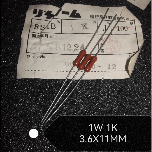 10Pcs/Lot Original Japanese Riken Rs1B 1W 1K 5% Red Robe Thick Copper Foot Metal Film Resistor Free