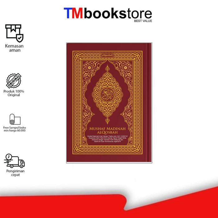 [Voucher] AL QURAN A5 MUSHAF MADINAH