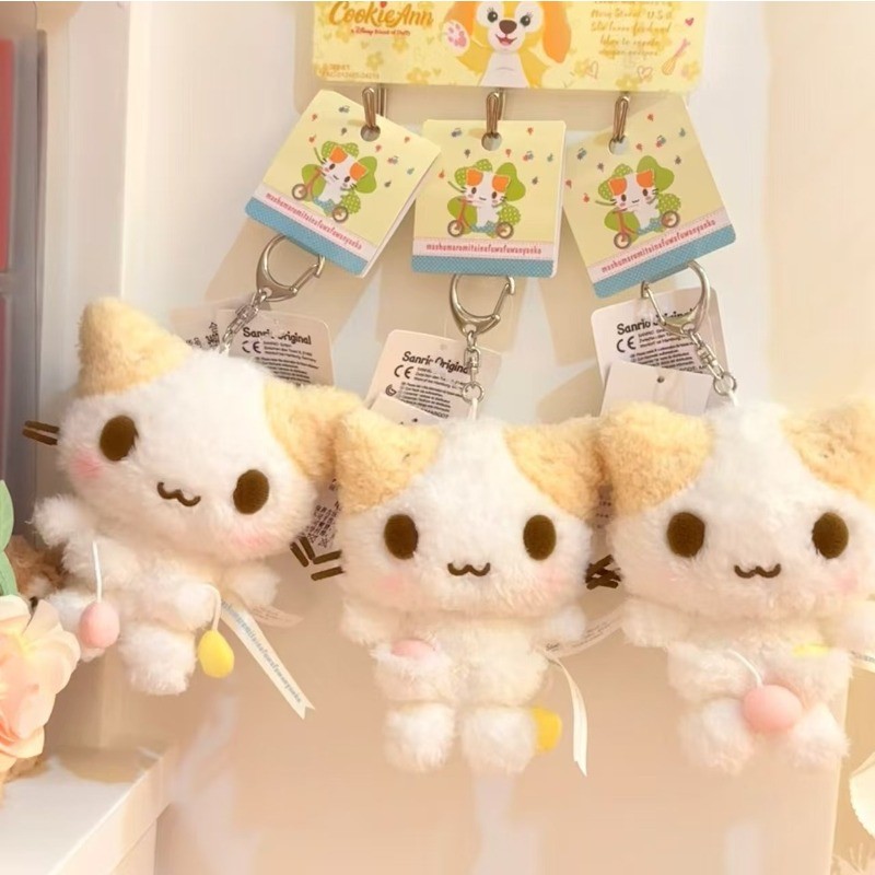 Masyumaro Fluffy Fuwa Nyanko Cat Plush Keychain Keyring Keyholder Cartoon Kawaii Cute Bag Keychains