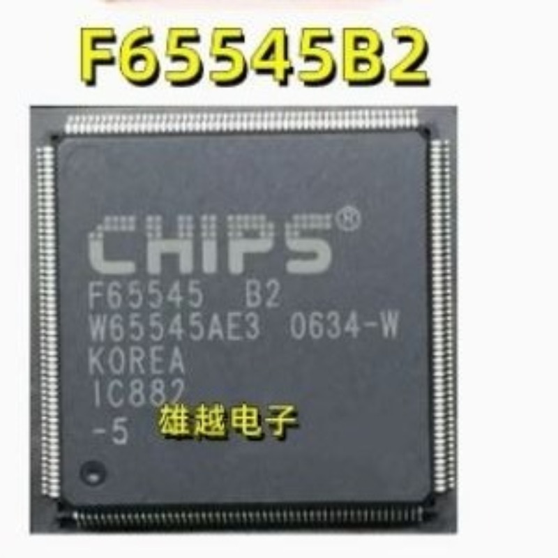 1Pcs F65545B2 Qfp208 Vga Controller Chip