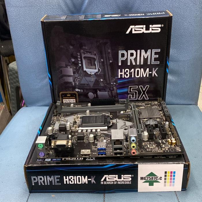 Motherboard ASUS H310M-E LGA 1151