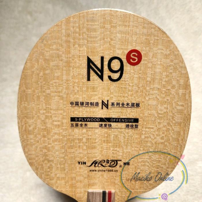 STOK TERBATAS  YINHE N9S~ BET PINGPONG TENIS MEJA YINHE N9S TERJANGKAU