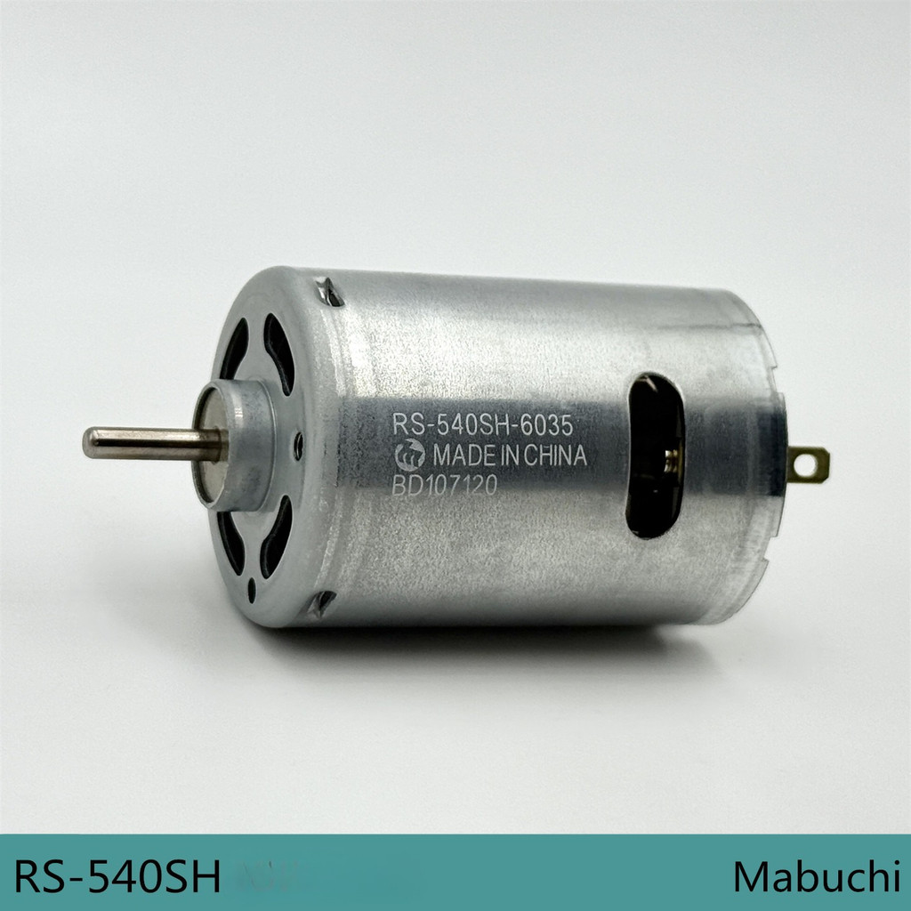 Mabuchi Rs-540Sh-6035 Carbon Brush Motor Dc 3.6V 6V 7.2V 13000Rpm High Speed For Electric Tool/
