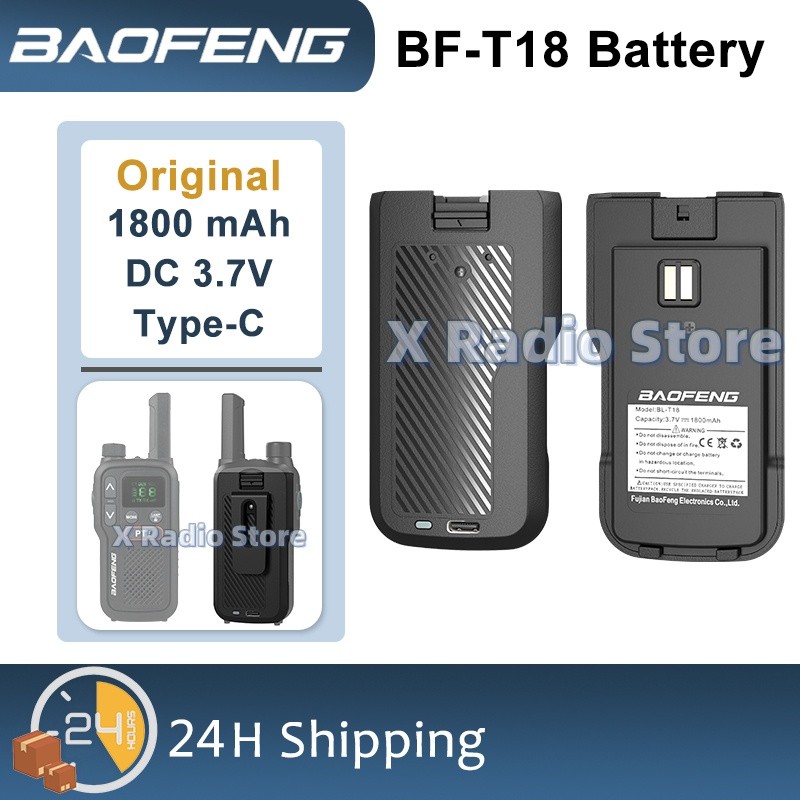 Baofeng Bf-T18 Radio Battery Dc 3.7V Long Standby Support Usb-C Charge Bf-T18 Pmr446 Walkie Talkie