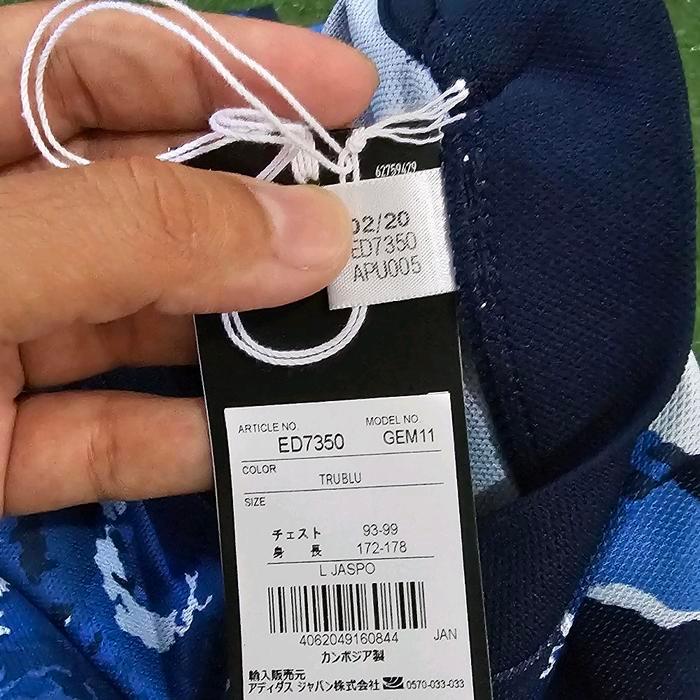 Adidas Original Jepang Home Kit Jersey Home 2021 Jersey Bnwt Ready