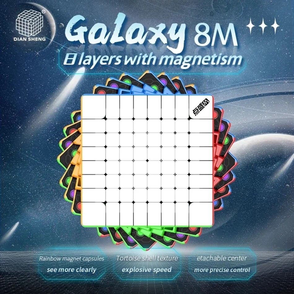 DianSheng Galaxy 8x8 M Magneitc Magic Cube 8x8x8 Magnetic Speed Magic Cube Professional SpeedCubing