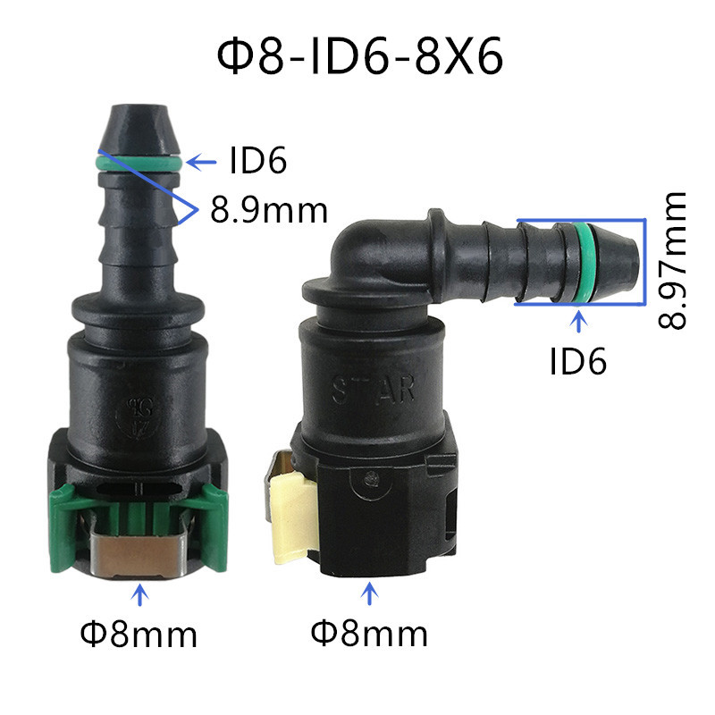 D8mm-ID6 Fuel line connectors quick connector female connector gasoline filter fuel filter for