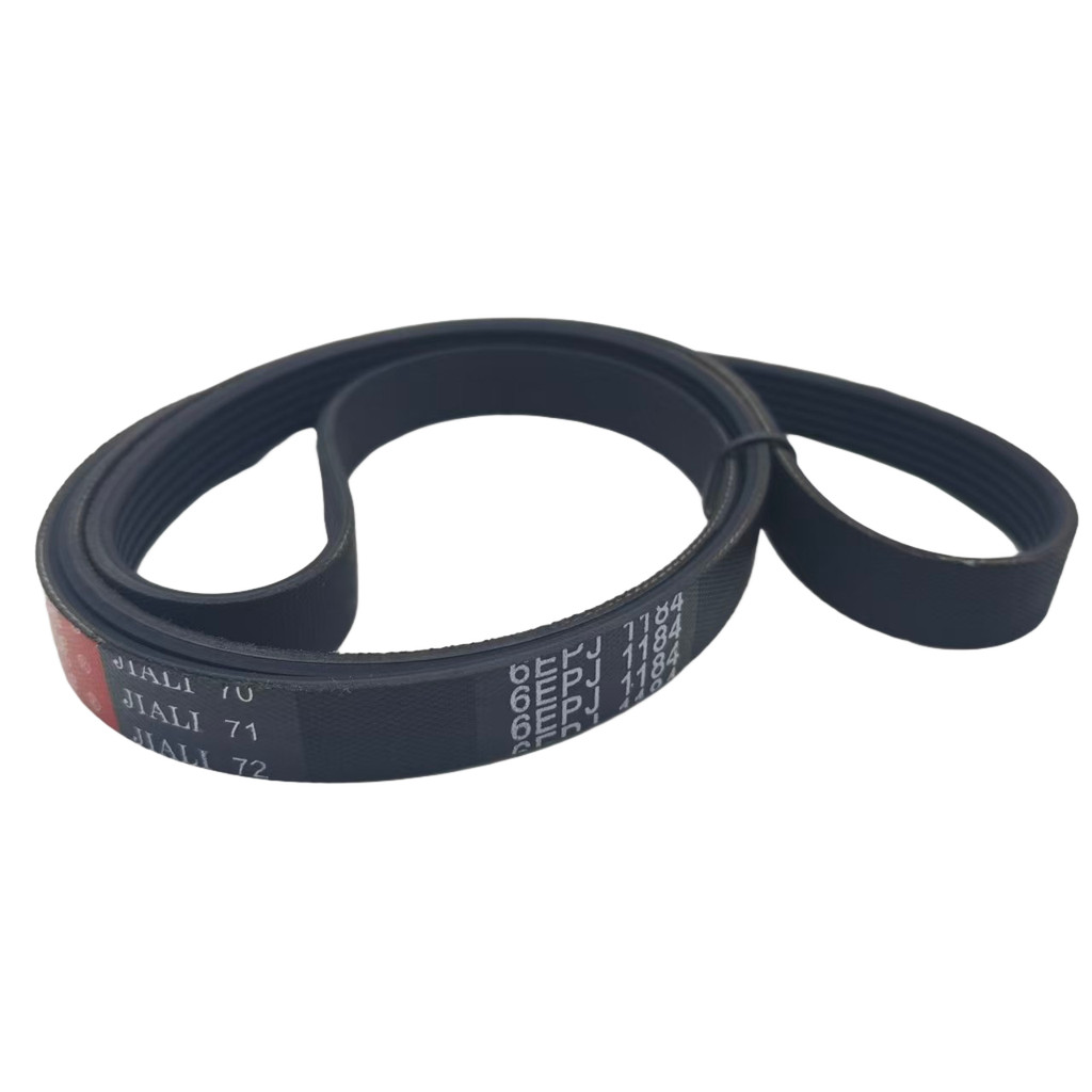 6EPJ1184 Washing Machine Drive Belt Fit Electrolux 6PJE1184 6EPJ 1184 Rubber Belt V Belt