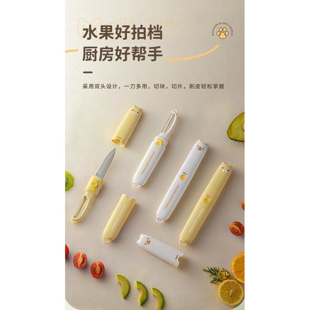 Pisau Buah Pisau Kupas Fruits Knife 2In1