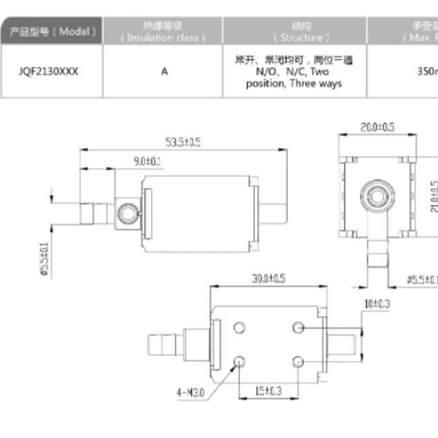 MINI VALVE SOLENOID 24V DC UDARA 3 WAY UNIVERSAL KRAN ELEKTRIK AIR VALVE