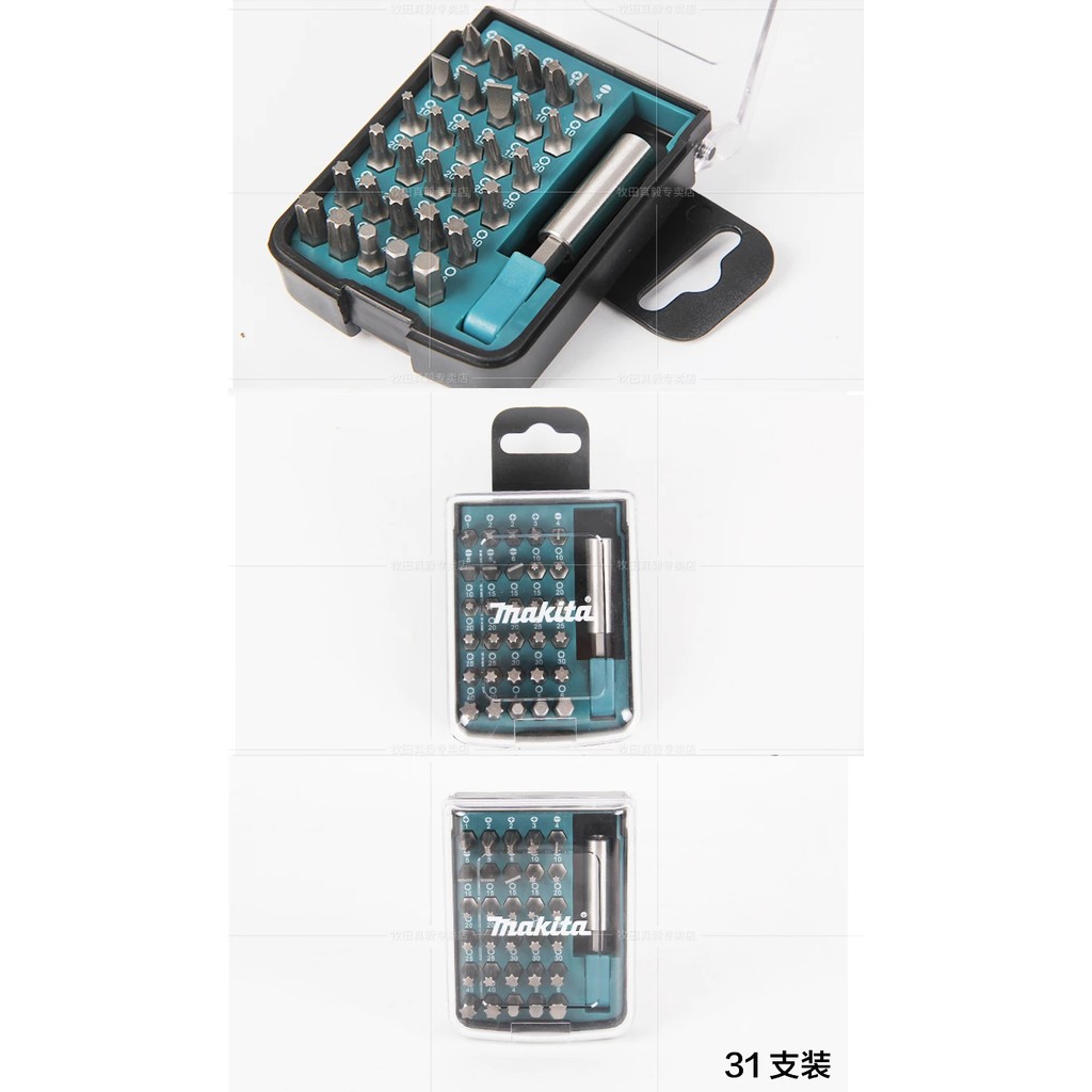 Makita Set Bor Tangan Elektrik 43 Buah Set Bor Jack Obeng