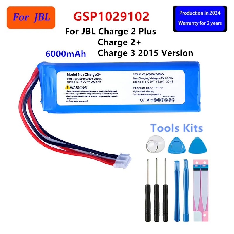 Original Gsp1029102 6000Mah Replacement Battery For Jbl Charge 2 Plus Charge 2+ Charge 3 2015