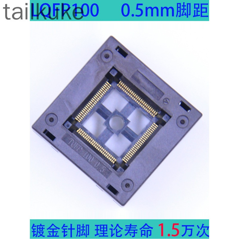 Lqfp100 Test Case Tqfp-100-0.5 Burning Case Ic Case Aging Case Tqfp100 Programming Case