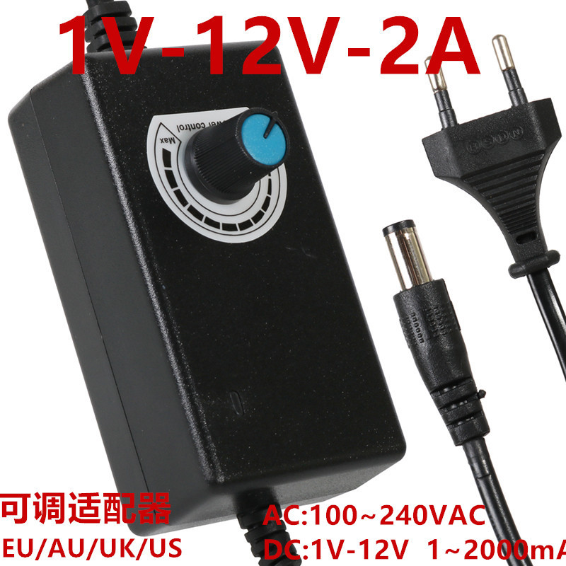 1-12V Adjustable Power Adapter 100-2000Ma Switching Stepless Voltage Regulation Power Supply Dc12V
