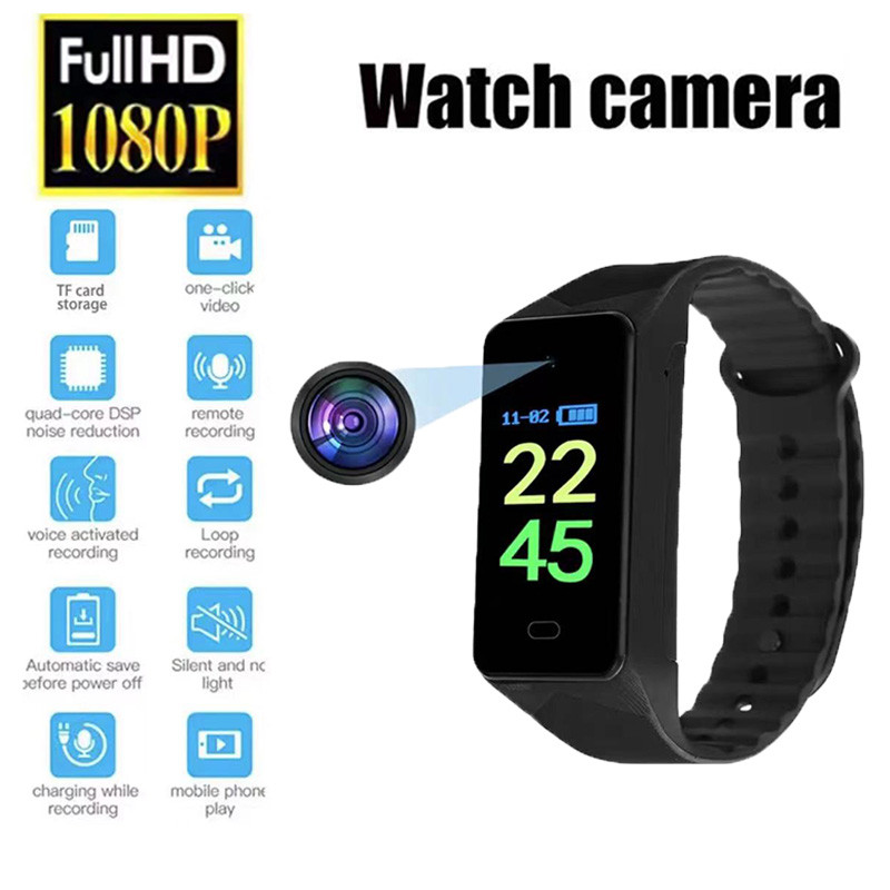 HD 1080 Mini Camera Watch DV Professional Video Recorder Band