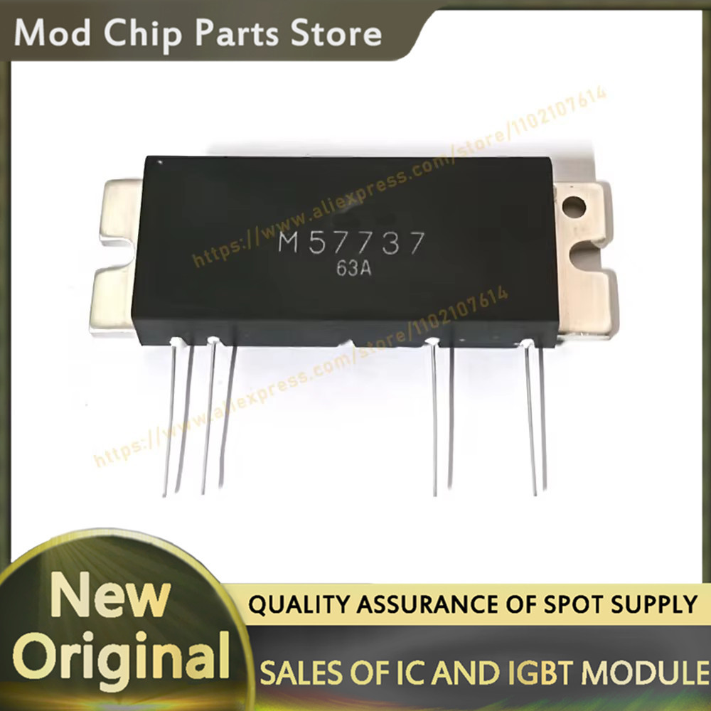 M57737 NEW MODULE