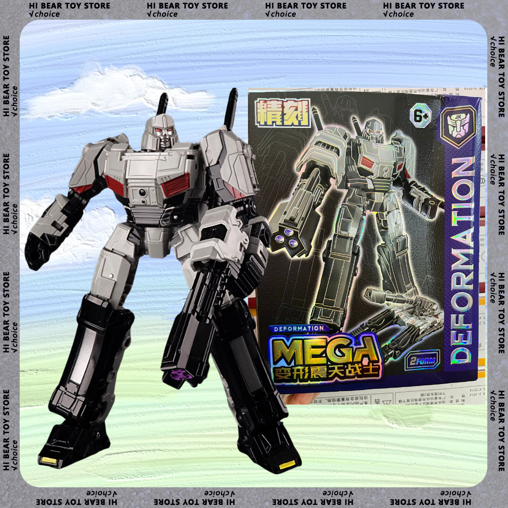 JINKE JK13 Megatron Transformation MODEL The Deformation One MG Tank Megatank SS114 METAL Megatron