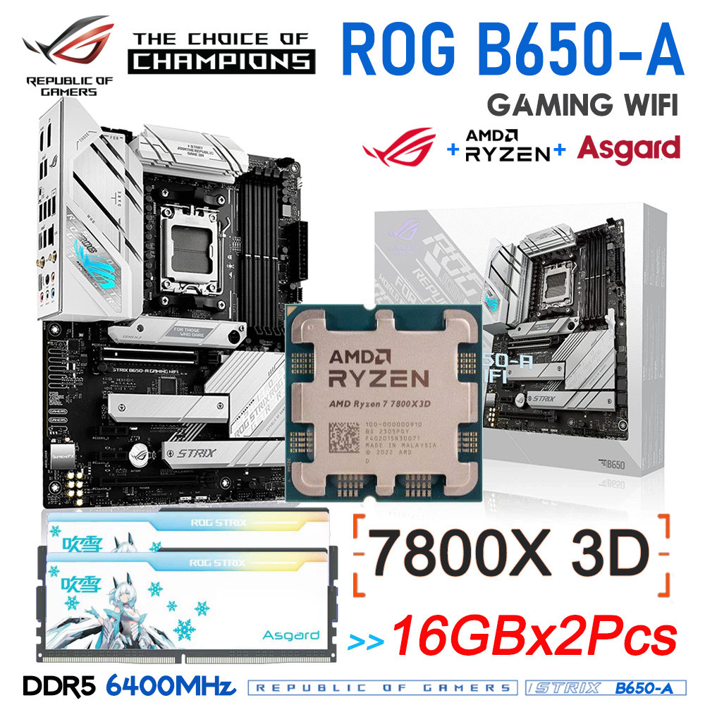 Socket AM5 ROG STRIX B650-A GAMING WIFI 6E M.2 Gaming Motherboard With AMD R7 7800X 3D CPU Asgard 64