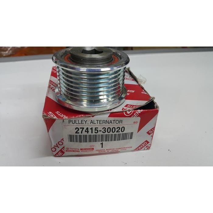 Pulley Altenator/Pulley Dinamo Cas Toyota Hilux/Fortuner/Innova Diesel