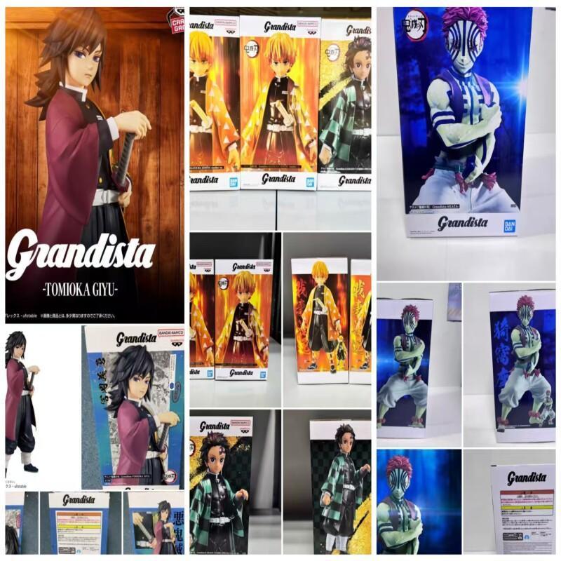 Bandai Namco Banpresto Demon Slayer Akaza Agatsuma Zenitsu Tomioka Giyuu Kamado Tanjirou Grandista
