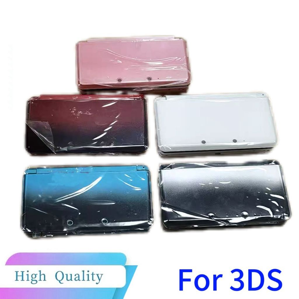 Replacement For Nintendo 3DS Game Console Full Shell Case Housing For Nintend 3DS Gamepad Console