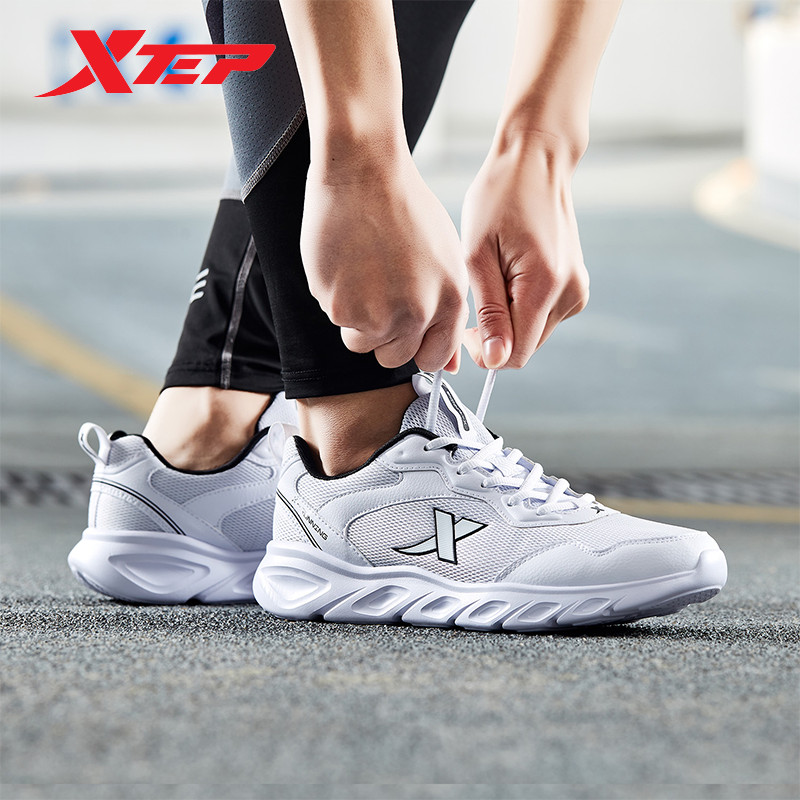 Xtep Running Shoes For Men 2020 Spring Rebound Comfortable Sports Shoes Durability Stability