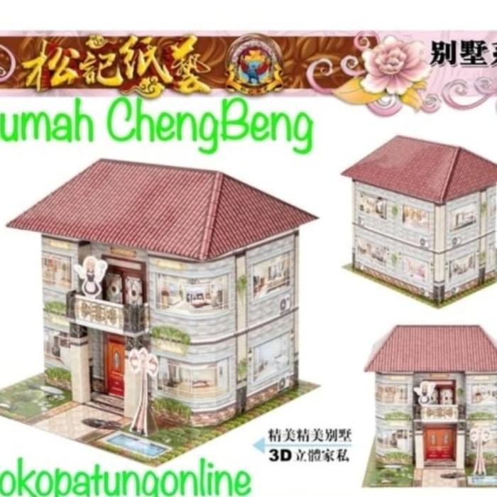 Rumah kertas Sembahyang Leluhur Cheng Beng Vila merah