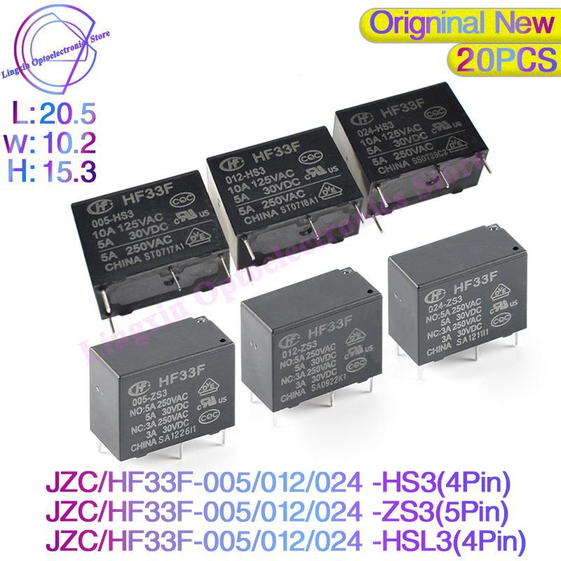 Free shipping 20Pcs DC 5V 12 24V Relay HF/JZC-33F -005 012 024 -HS3