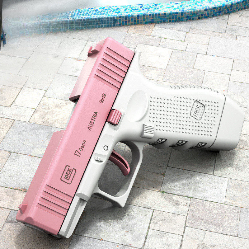 Manual Child Water Gun Automatic Reboring Water Spray Ultra Long Range Water Gun Children's Water gu