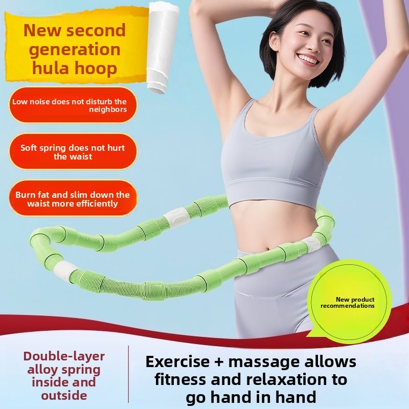 Second Generation Weighted Soft Spring Hoop Waist-Friendly Foldable Fitness Hoop Portable Home Gym