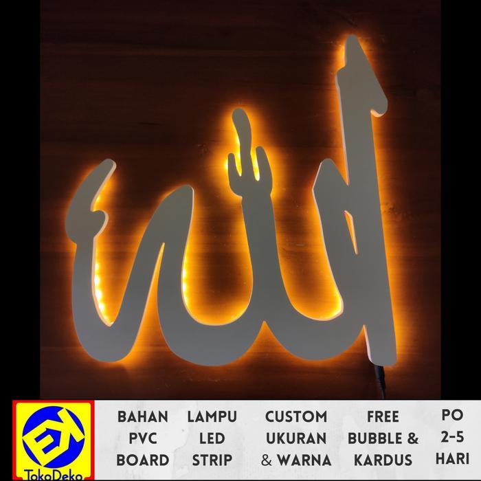 Lampu Hias Kaligrafi Lafadz Allah