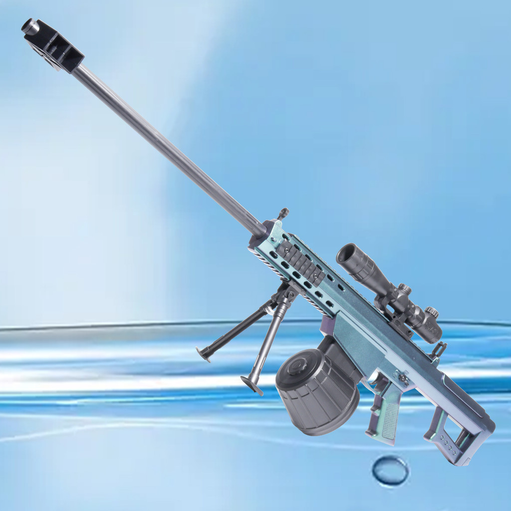 Electric gel ball toy gun, sniper gun, outdoor shooting game, Halloween and Christmas gift (bullets