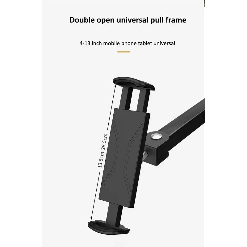 Adjustable Vertical 2 Section Wall Holder Tablet Wall Mount