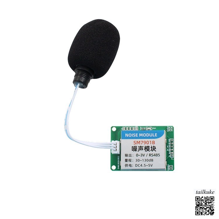 Noise Detection Module, Industrial Grade Rs485 Noise Tester Decibel Meter Noise Sensor