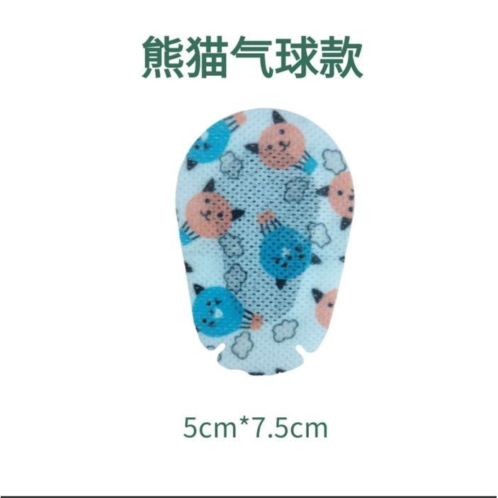 Eye Patch Tutup Mata Lazy Eye Mata Malas Bukan Merk Master Aid Ortopad Original