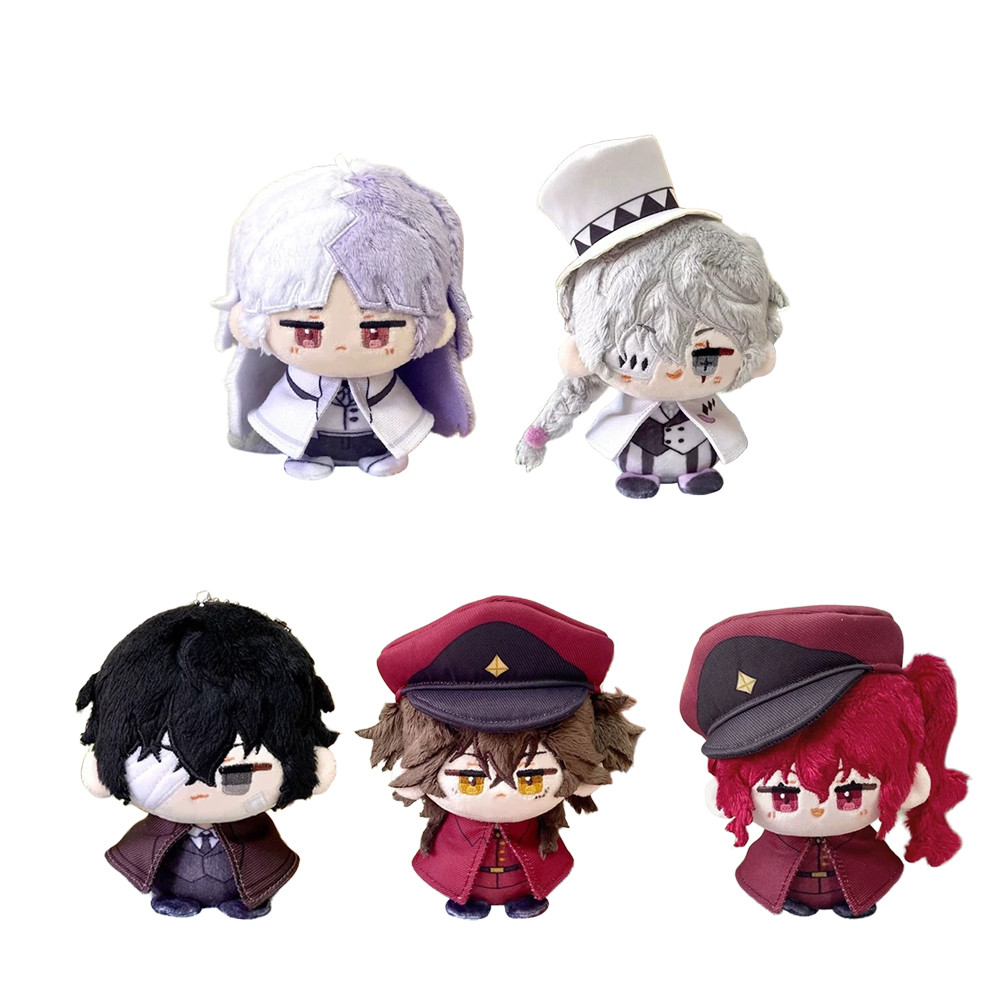 Anime Dazai Osamu Plush Sigma plush Doll Nikolai Gogol soft Pendant Keychain Ookura Teruko plushies