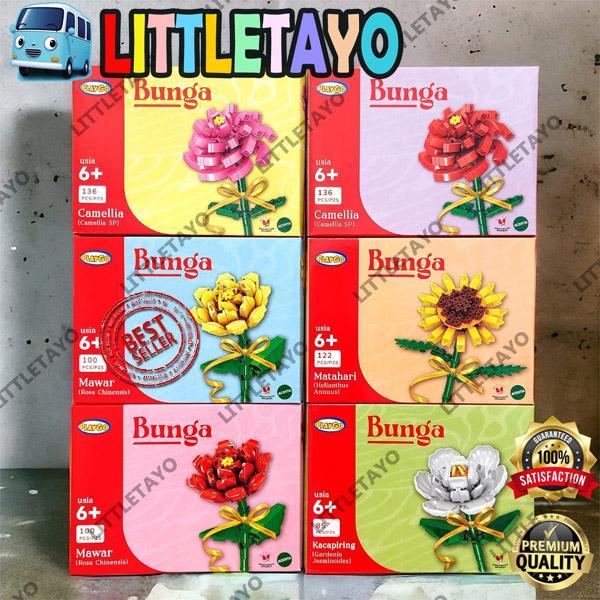 PLAYGO BUNGA MATAHARI CAMELLIA MAWAR - BALOK SUSUN LEGO BRICK