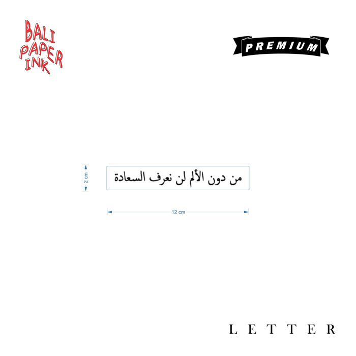 Tato Letter Arab PML097 Premium Stiker Tato By Bali Paper Ink Temporary